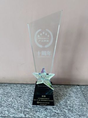 十周年-綠色原輔材料產品目錄