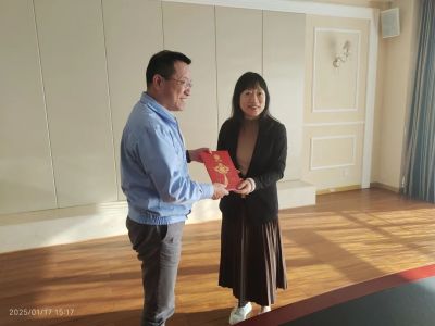 新年政策紅包，關心企業發展